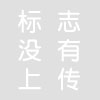 江苏玖川纳米材料科技有限公司的企业标志